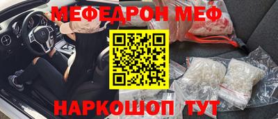 ALPHA PVP Конаково