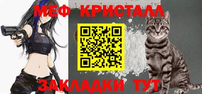 мдпв Комсомольск-на-Амуре