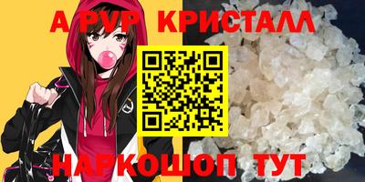 ECSTASY Коммунар