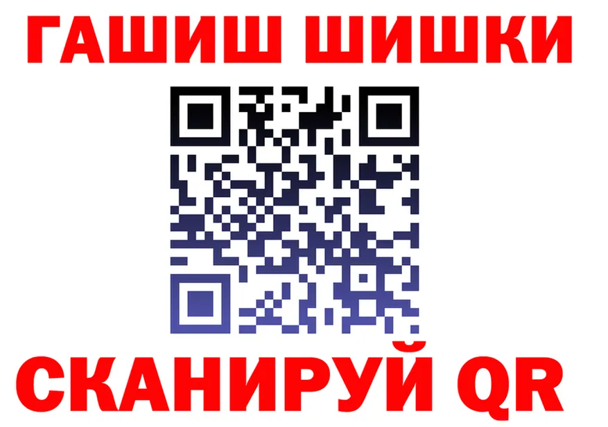 АМФ VHQ зеркало это кракен Спасск-Дальний