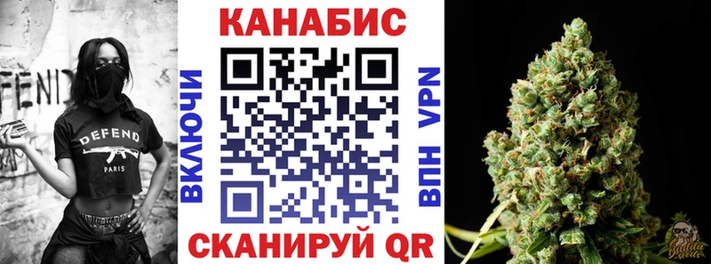 Марихуана LSD WEED  Купить  Спасск-Дальний 